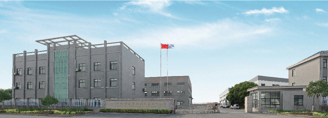 چین Jiangyin City HongHua Machinery & Equipment Co., LTD نمایه شرکت 
