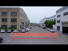 Jiangyin Honghua Machinery and Equipment Co., Ltd.