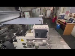 دستگاه لايه بندي گرم HRF-1300 چيست؟