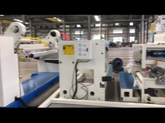 ماشین پوشش پارچه غیر بافته چیست؟