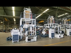 دستگاه بستن فیلم SL-45-600 چیست؟