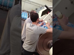 ماشین پوشش و لایه بندی چند لایه ای چیست؟