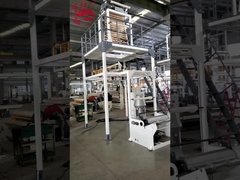 SL-50-700 ماشین فلمی