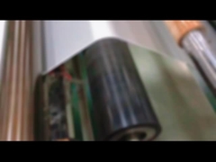 تولید کننده محسین لامیناسیون اکستروژن